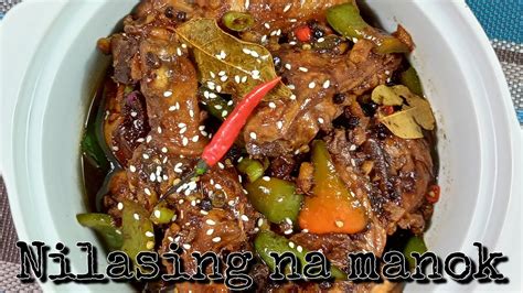 nilasing bago tinira
